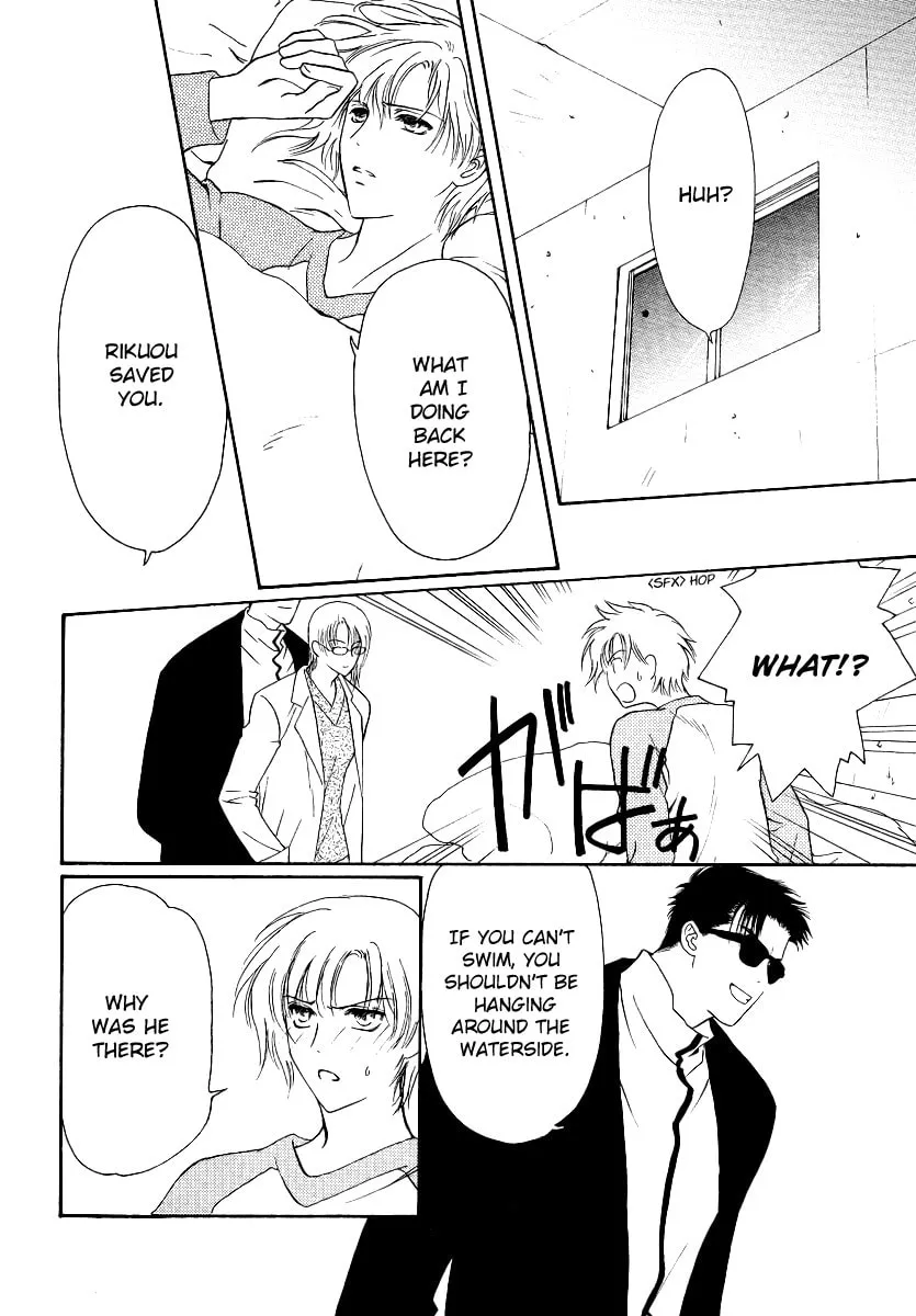 Legal Drug Chapter 4 page 22 - 
