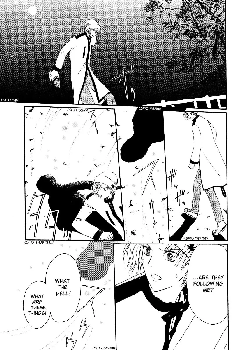 Legal Drug Chapter 4 page 4 - 