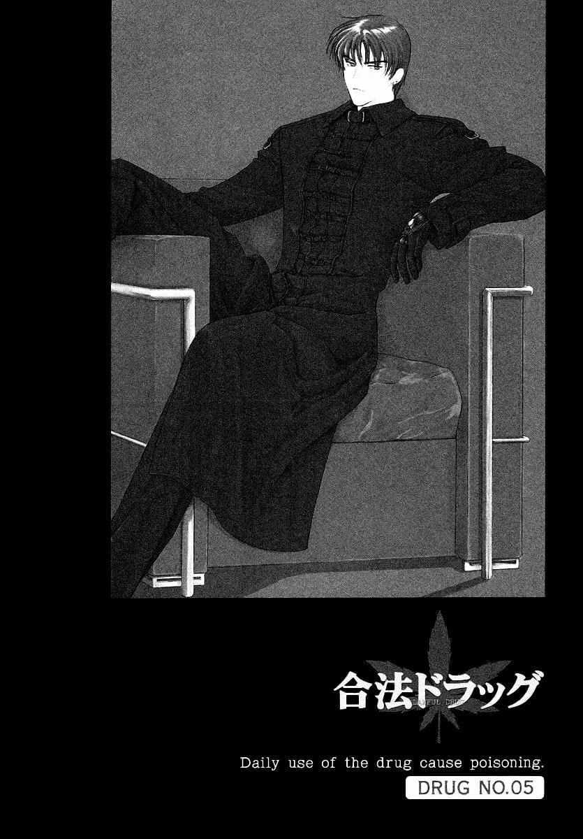 Legal Drug Chapter 5 page 1 - 