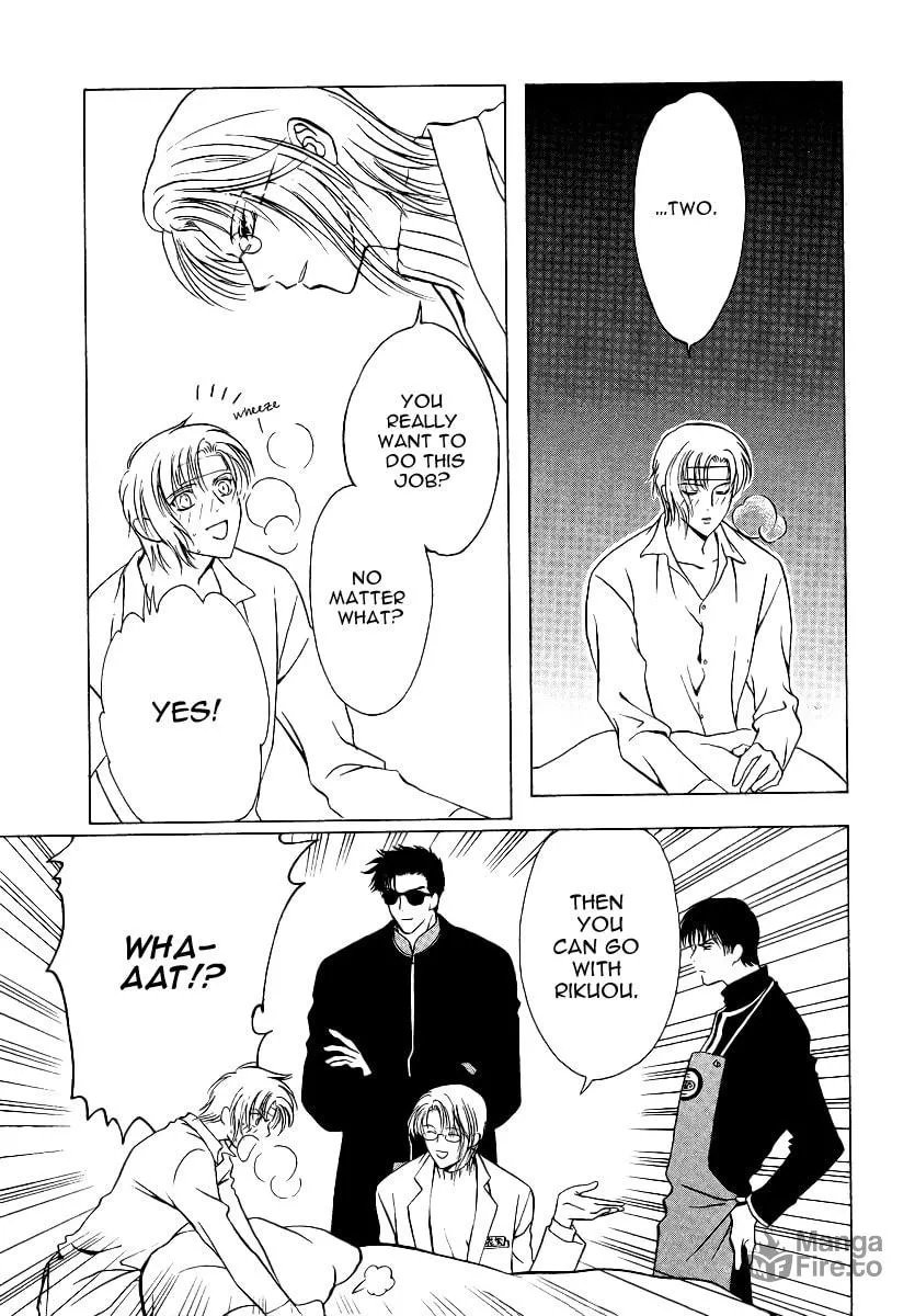 Legal Drug Chapter 5 page 12 - 