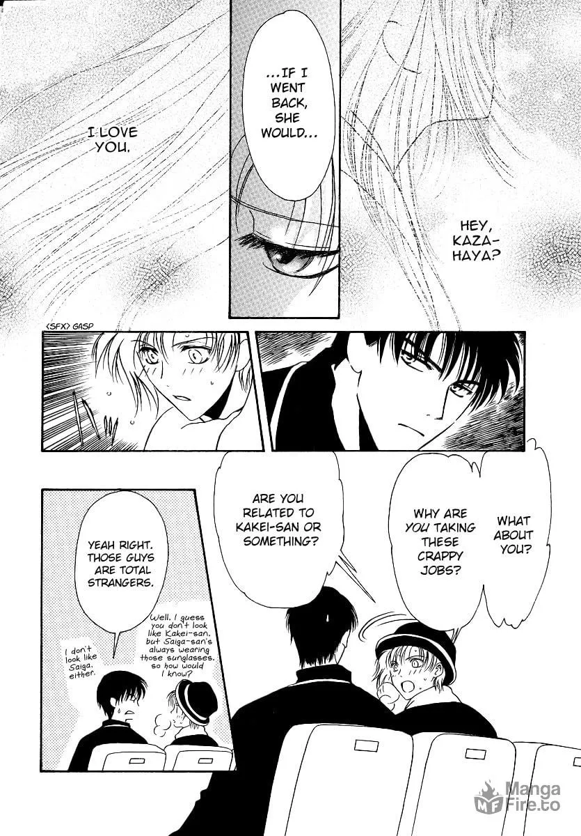 Legal Drug Chapter 5 page 15 - 