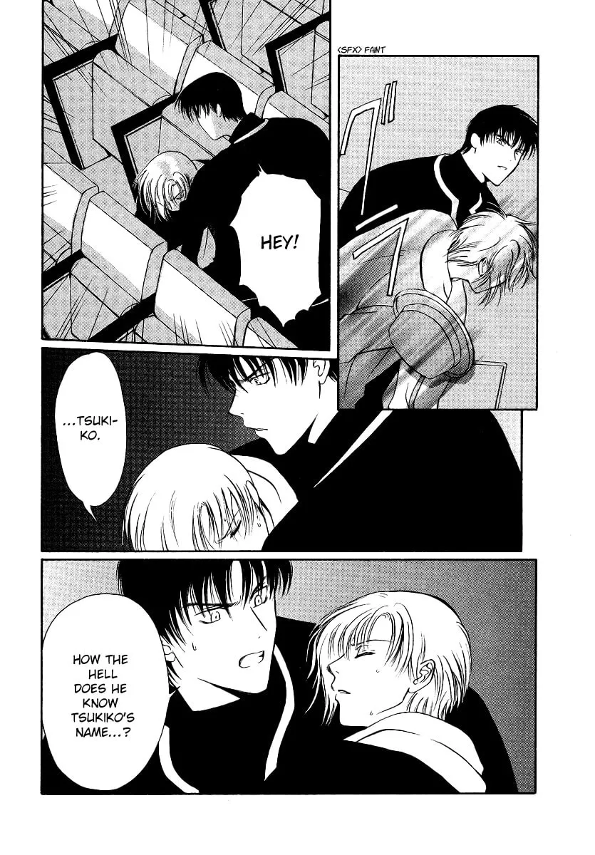 Legal Drug Chapter 5 page 29 - 
