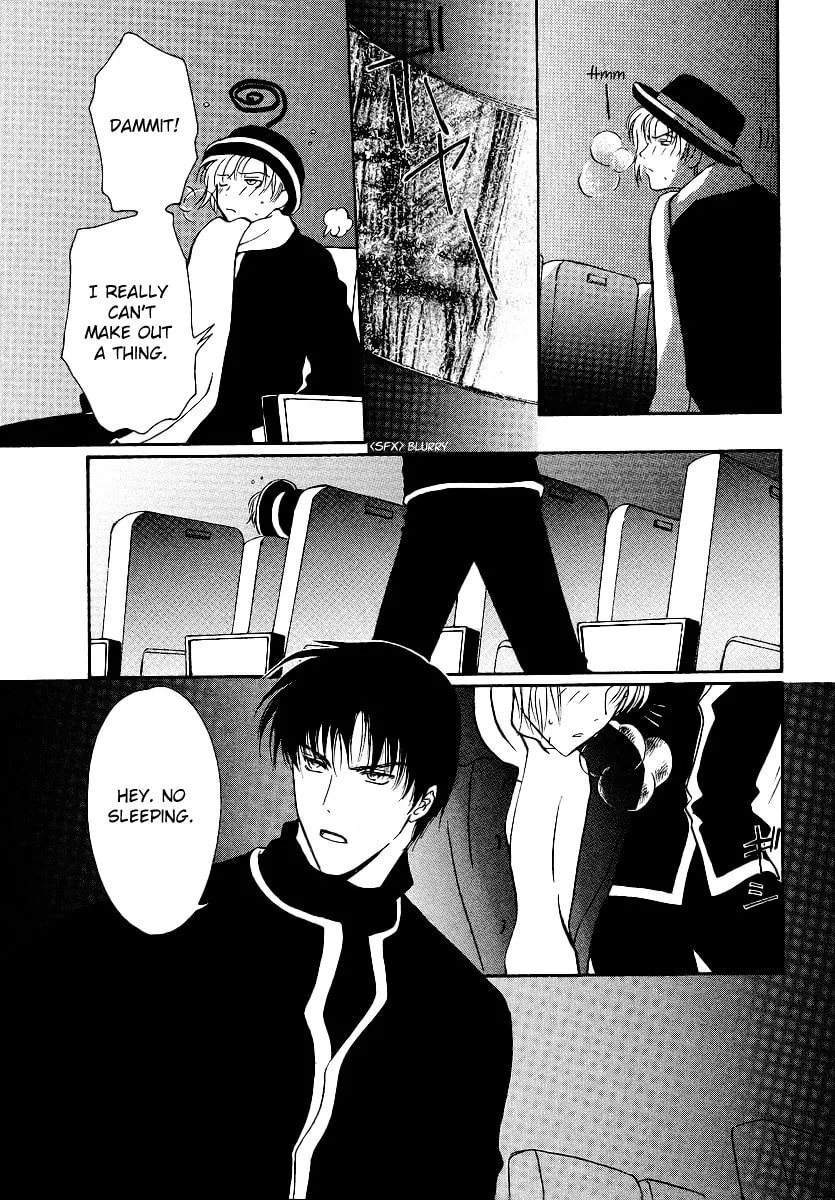 Legal Drug Chapter 5 page 4 - 