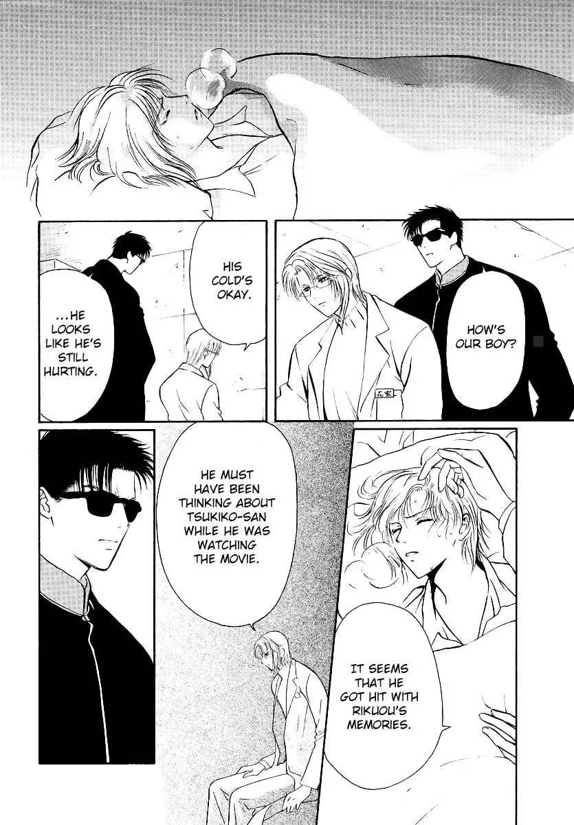 Legal Drug Chapter 5 page 31 - 