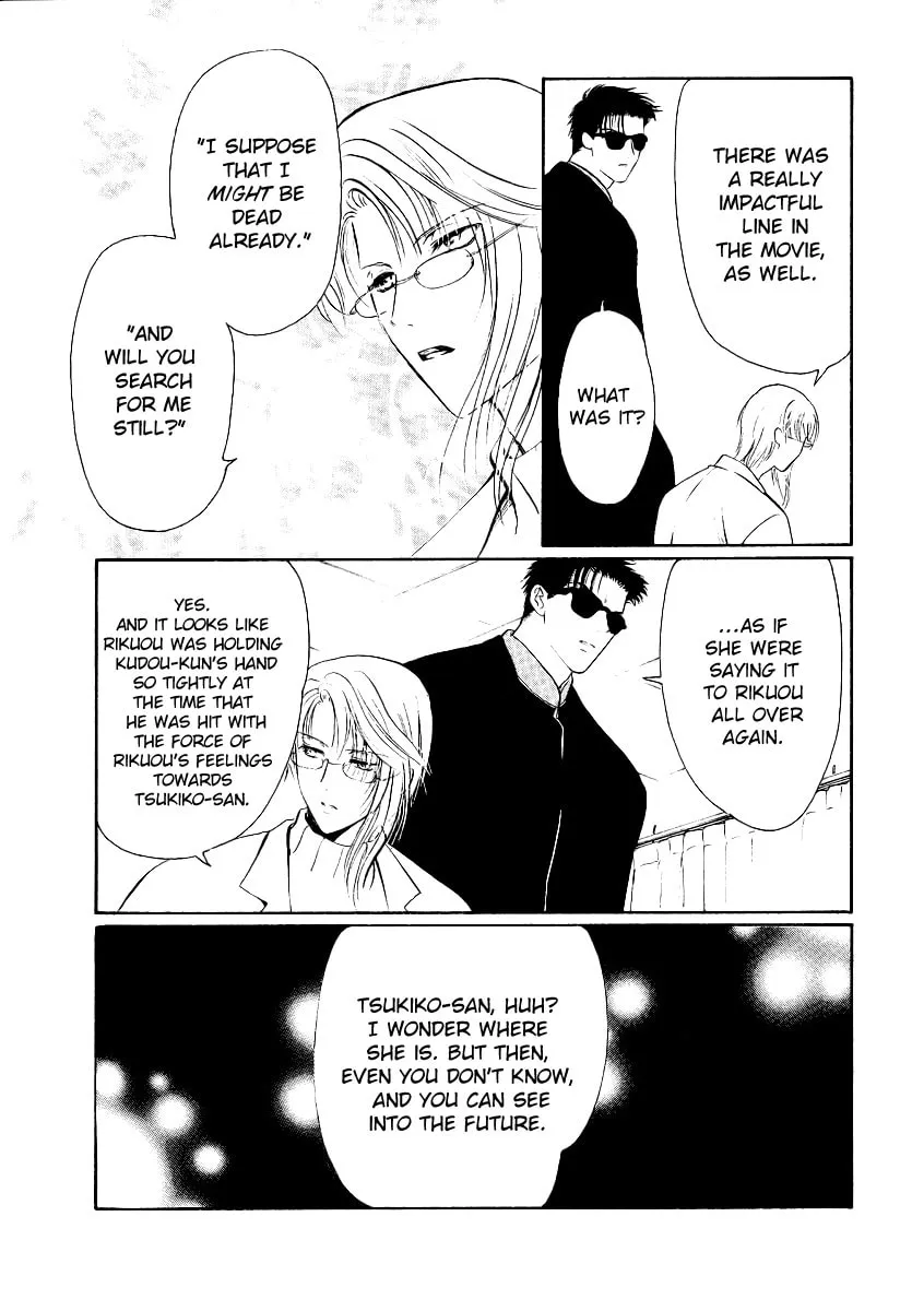 Legal Drug Chapter 5 page 32 - 