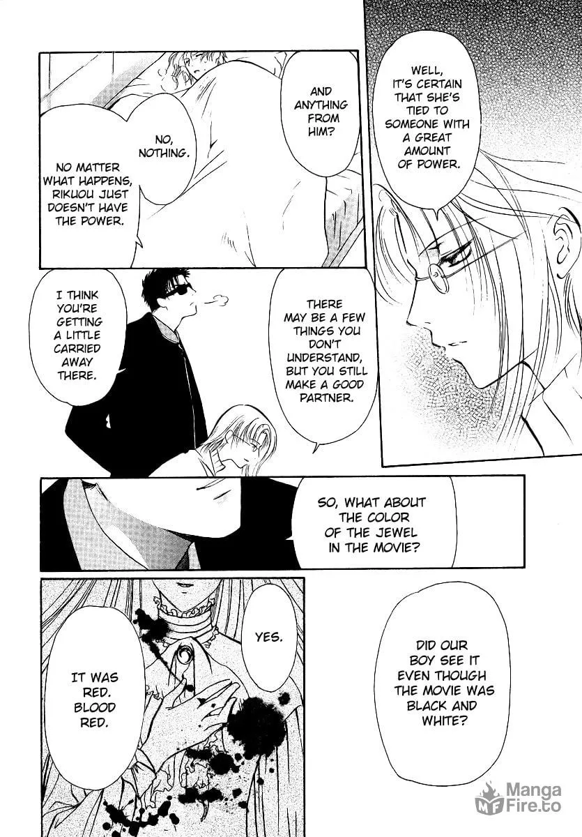 Legal Drug Chapter 5 page 33 - 