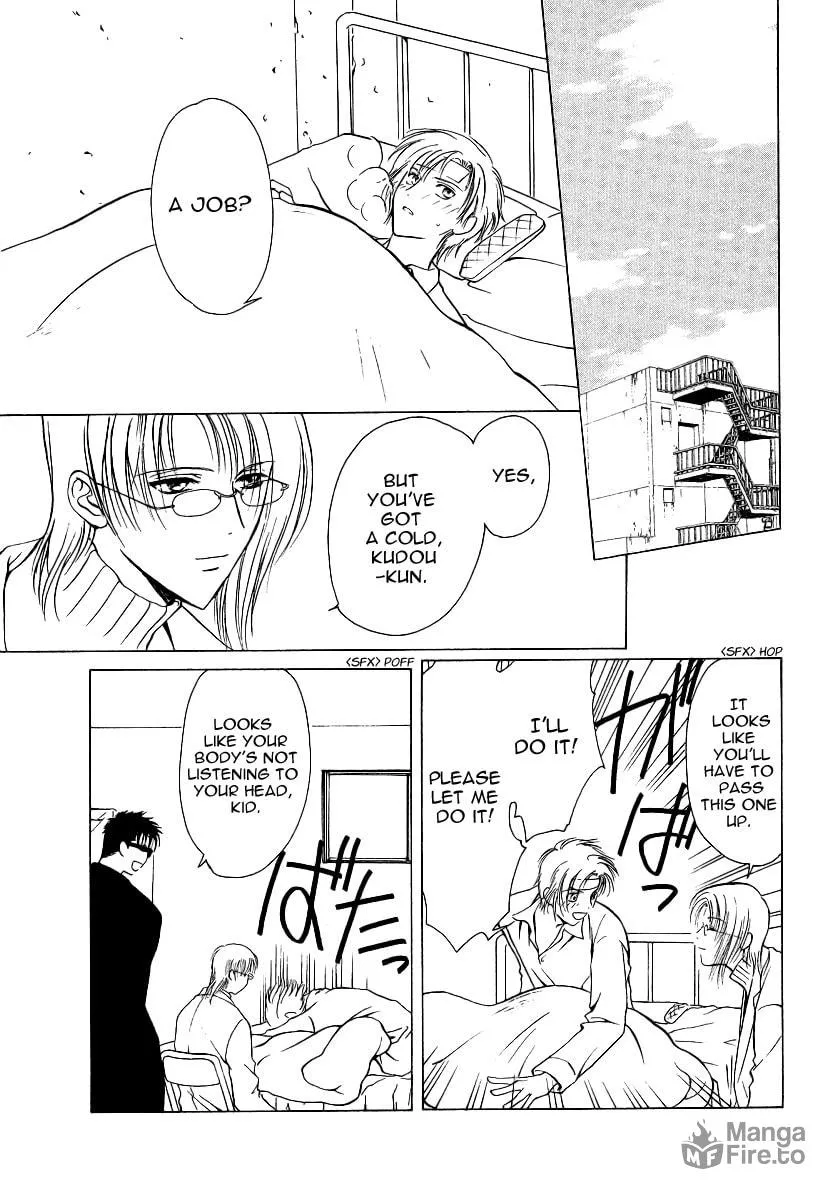 Legal Drug Chapter 5 page 6 - 