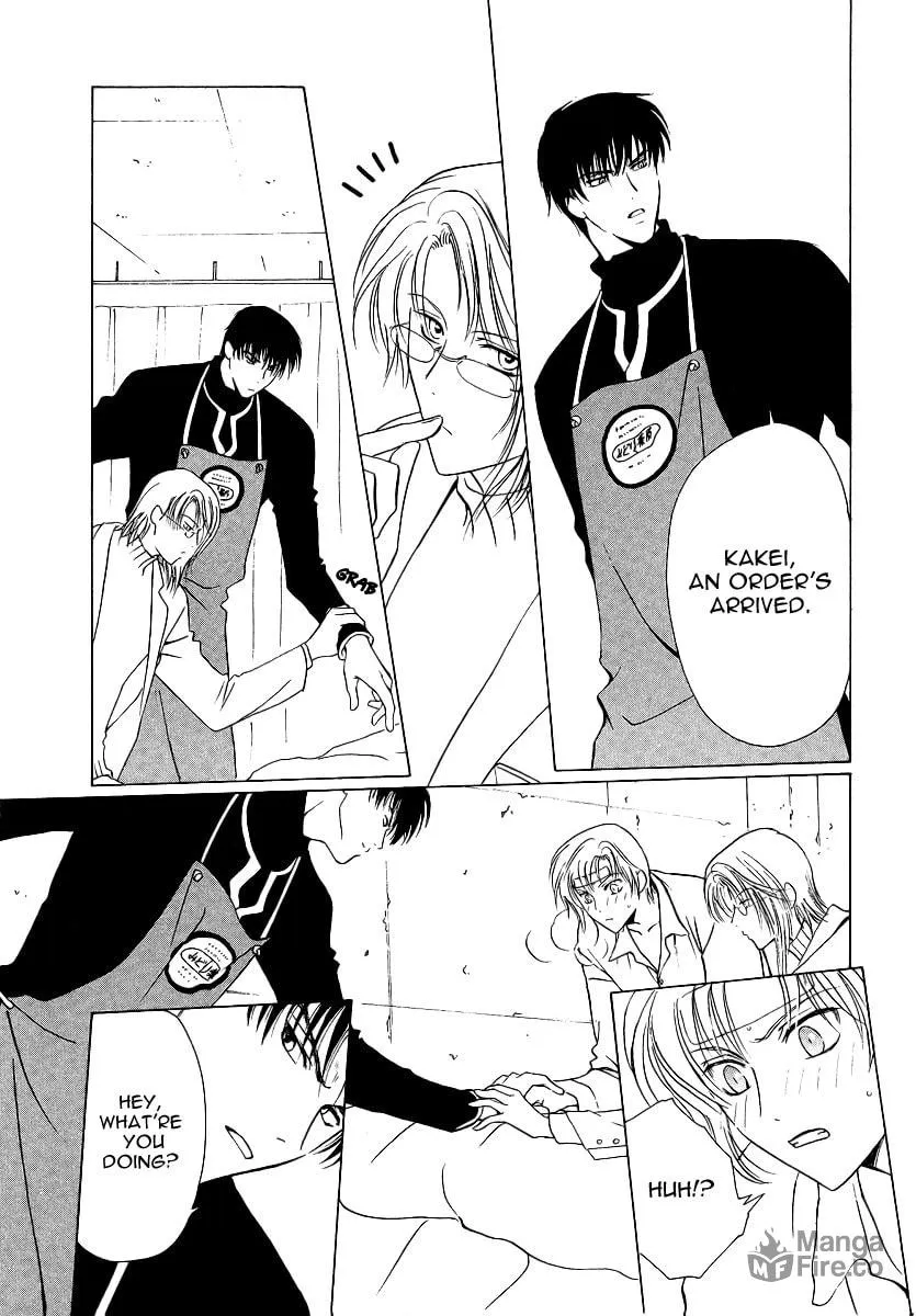 Legal Drug Chapter 5 page 10 - 
