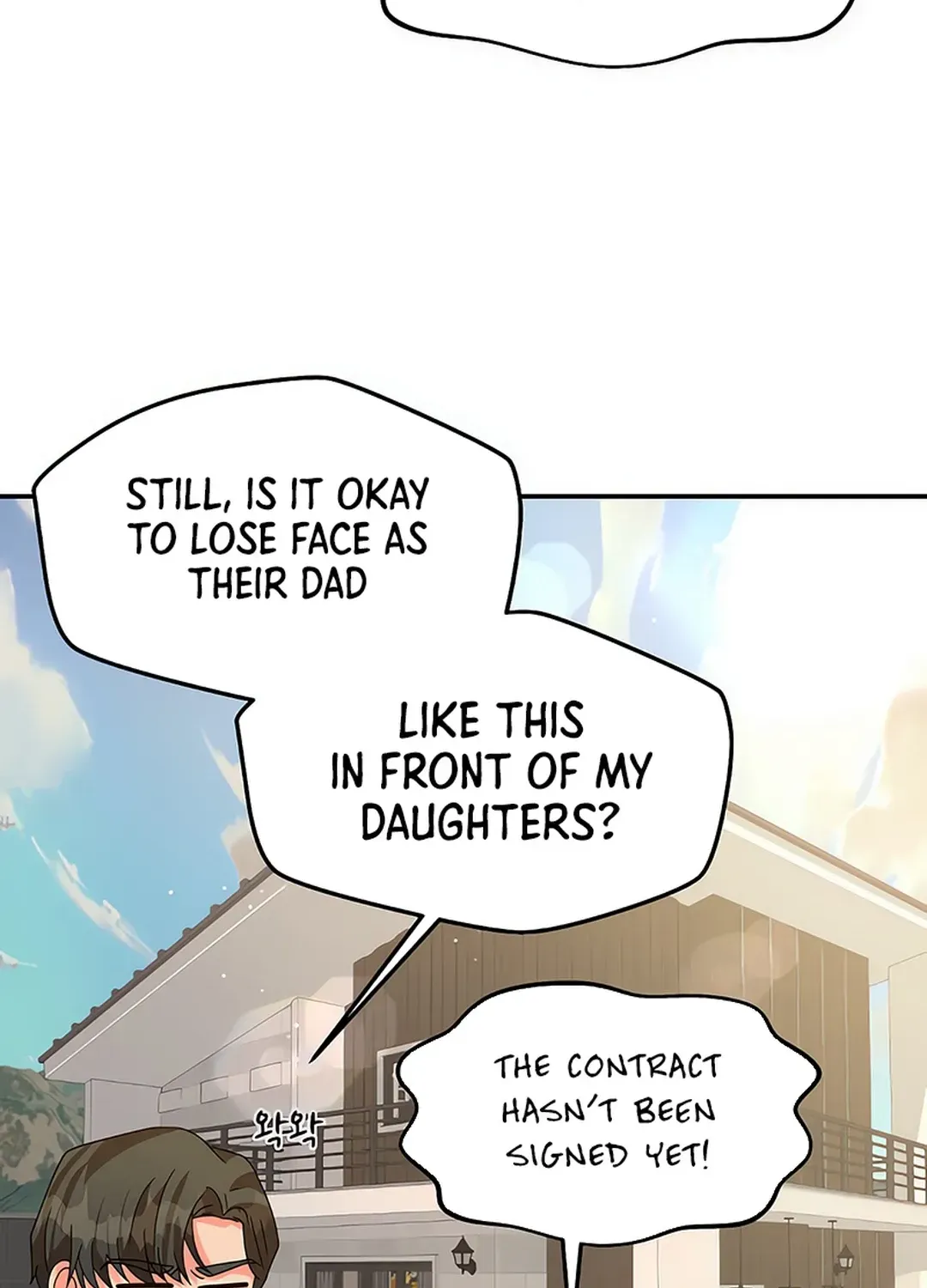 Legally, Dad Chapter 10 page 51 - 
