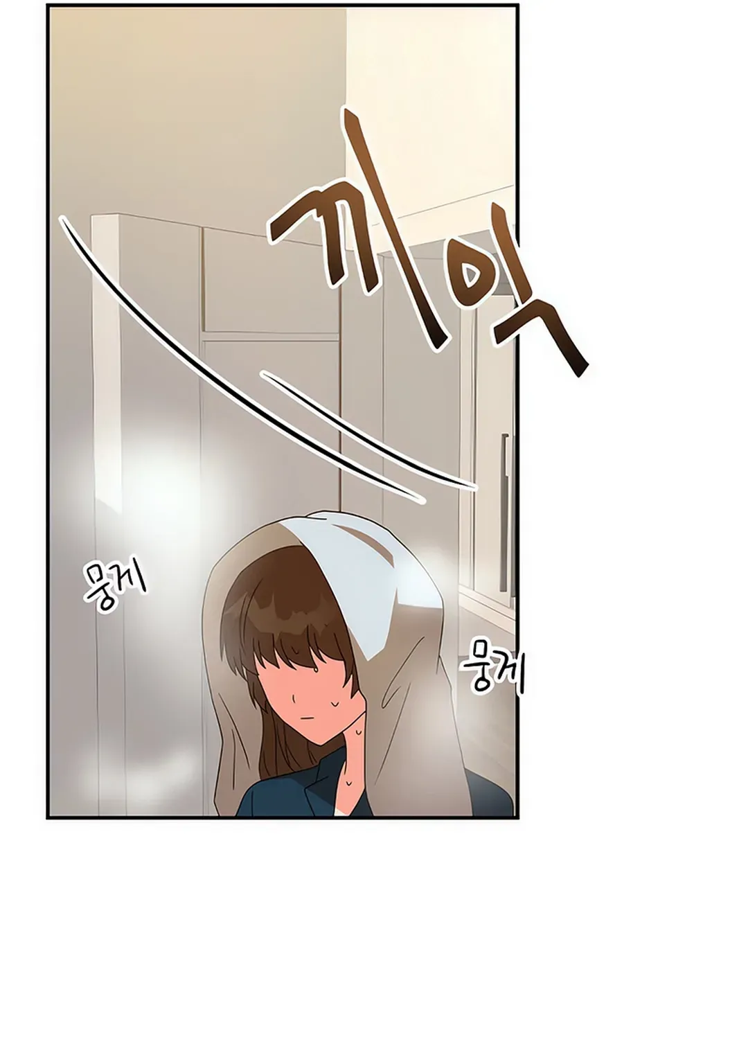 Legally, Dad Chapter 12 page 48 - 