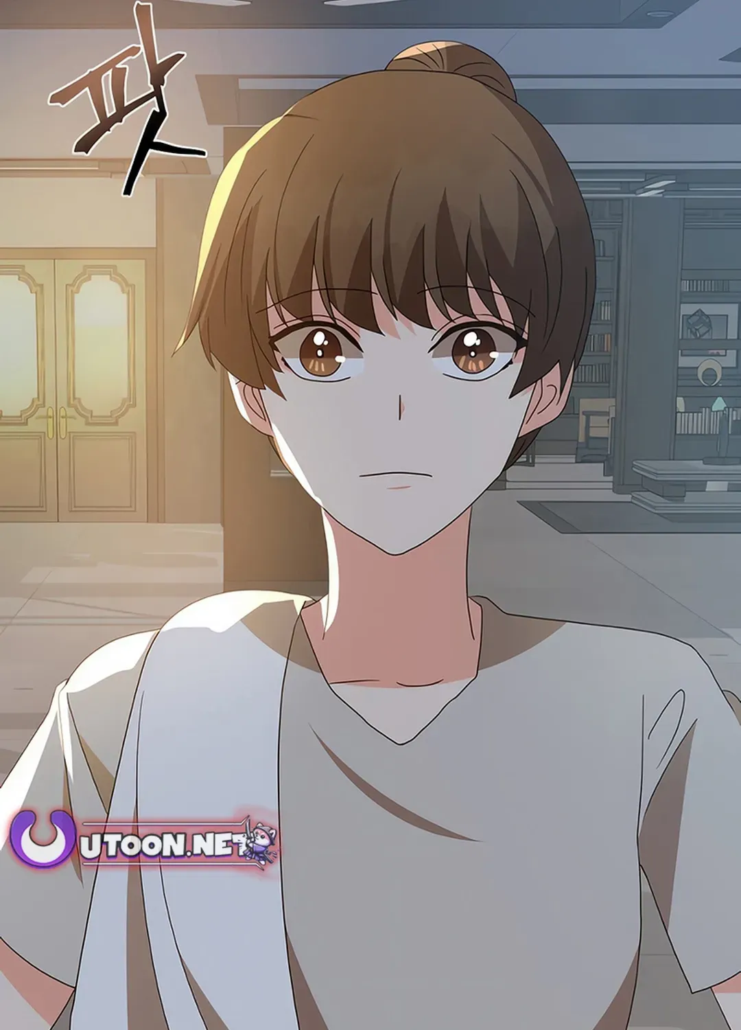 Legally, Dad Chapter 13 page 101 - 