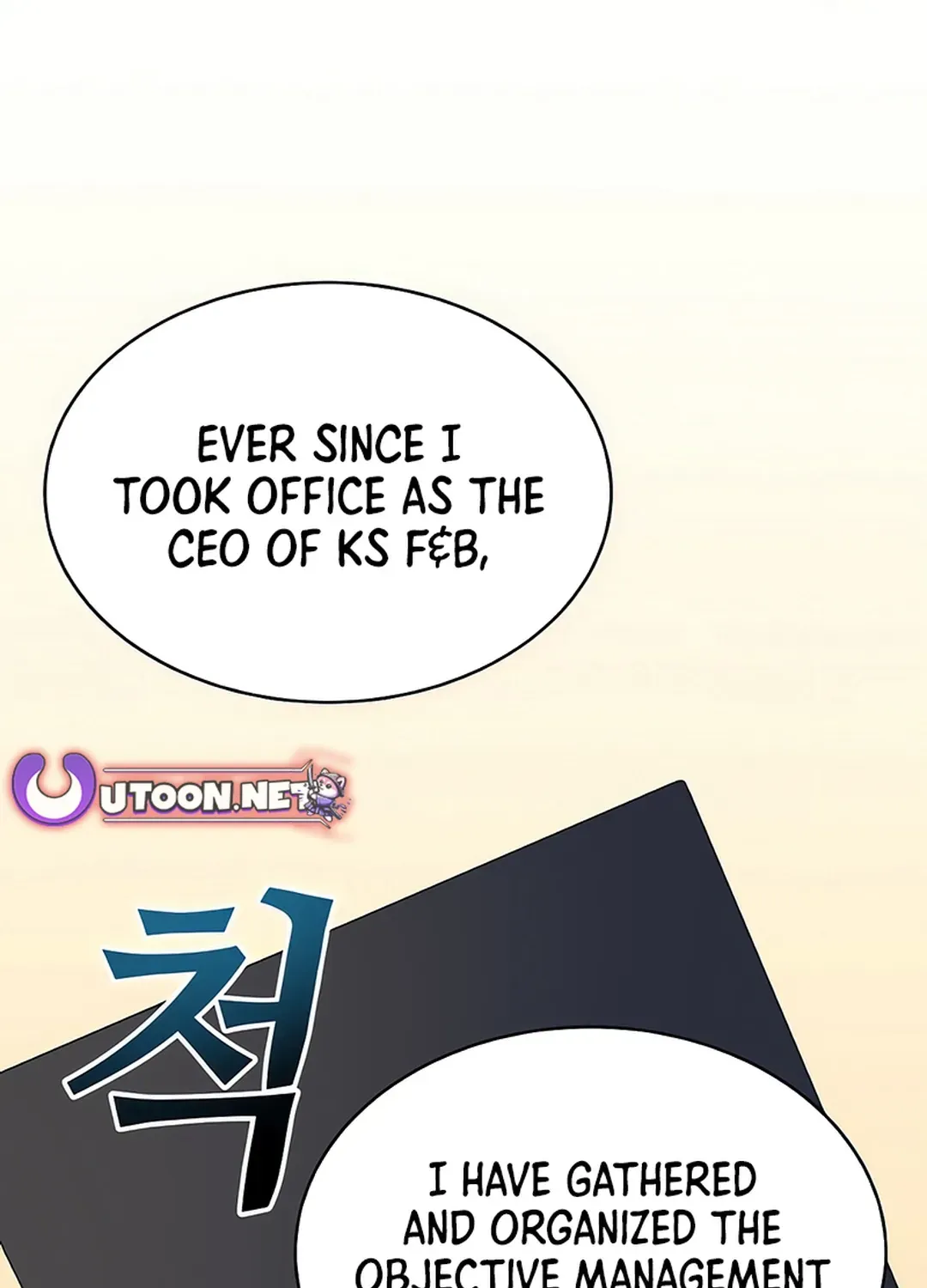 Legally, Dad Chapter 13 page 28 - 