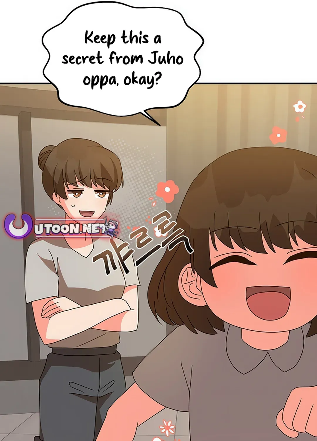 Legally, Dad Chapter 13 page 68 - 
