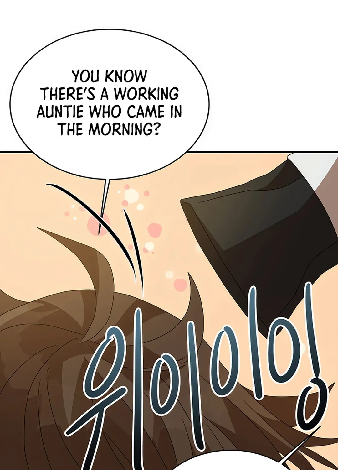 Legally, Dad Chapter 13 page 72 - 