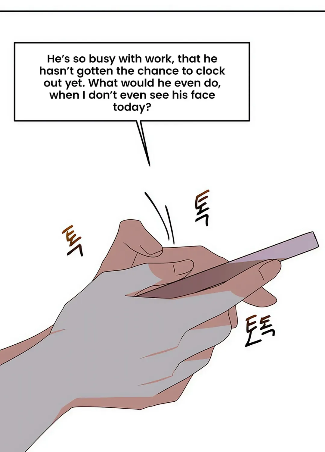 Legally, Dad Chapter 13 page 84 - 
