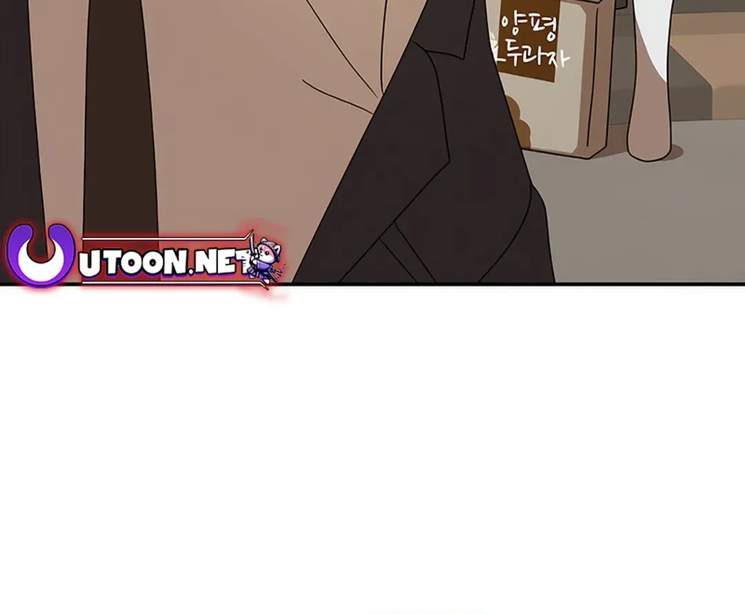 Legally, Dad Chapter 14 page 14 - 