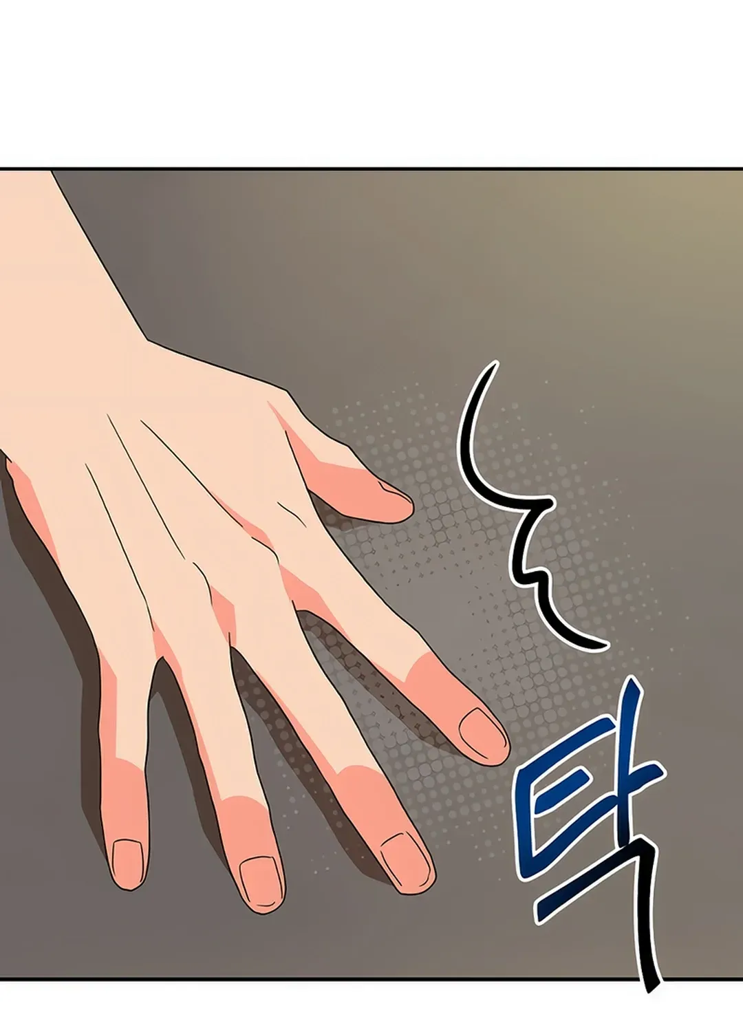 Legally, Dad Chapter 14 page 89 - 
