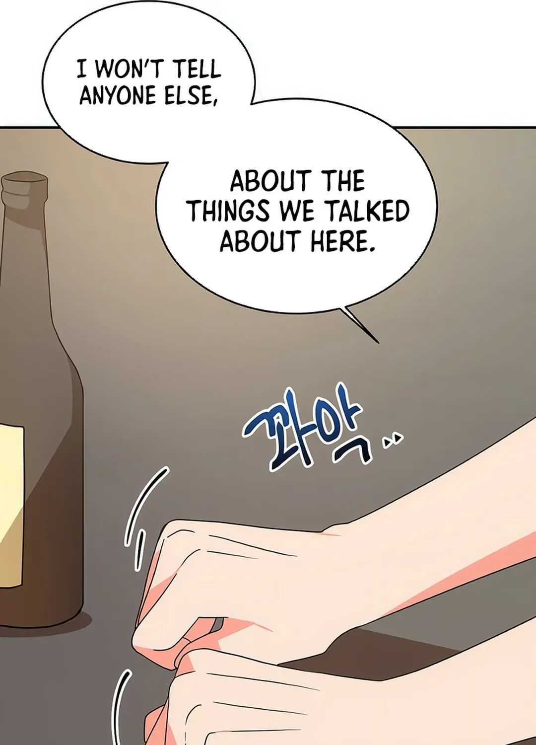 Legally, Dad Chapter 14 page 95 - 