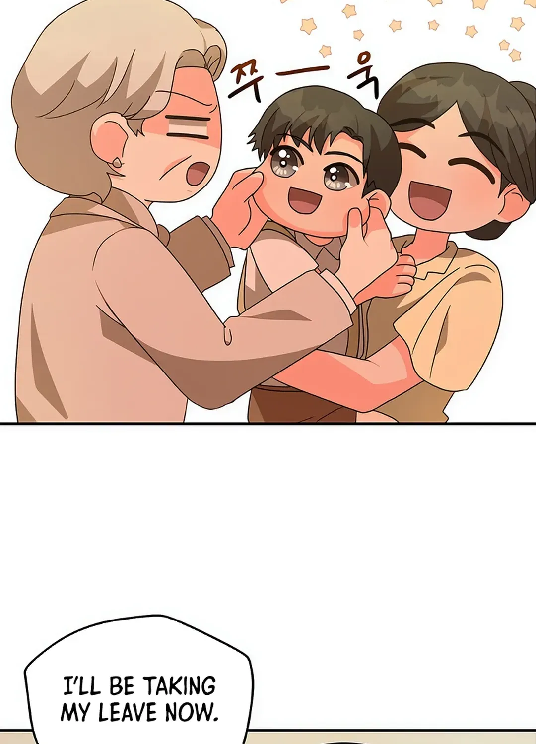 Legally, Dad Chapter 15 page 58 - 