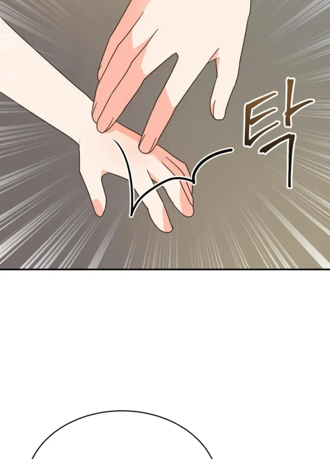 Legally, Dad Chapter 16 page 45 - 