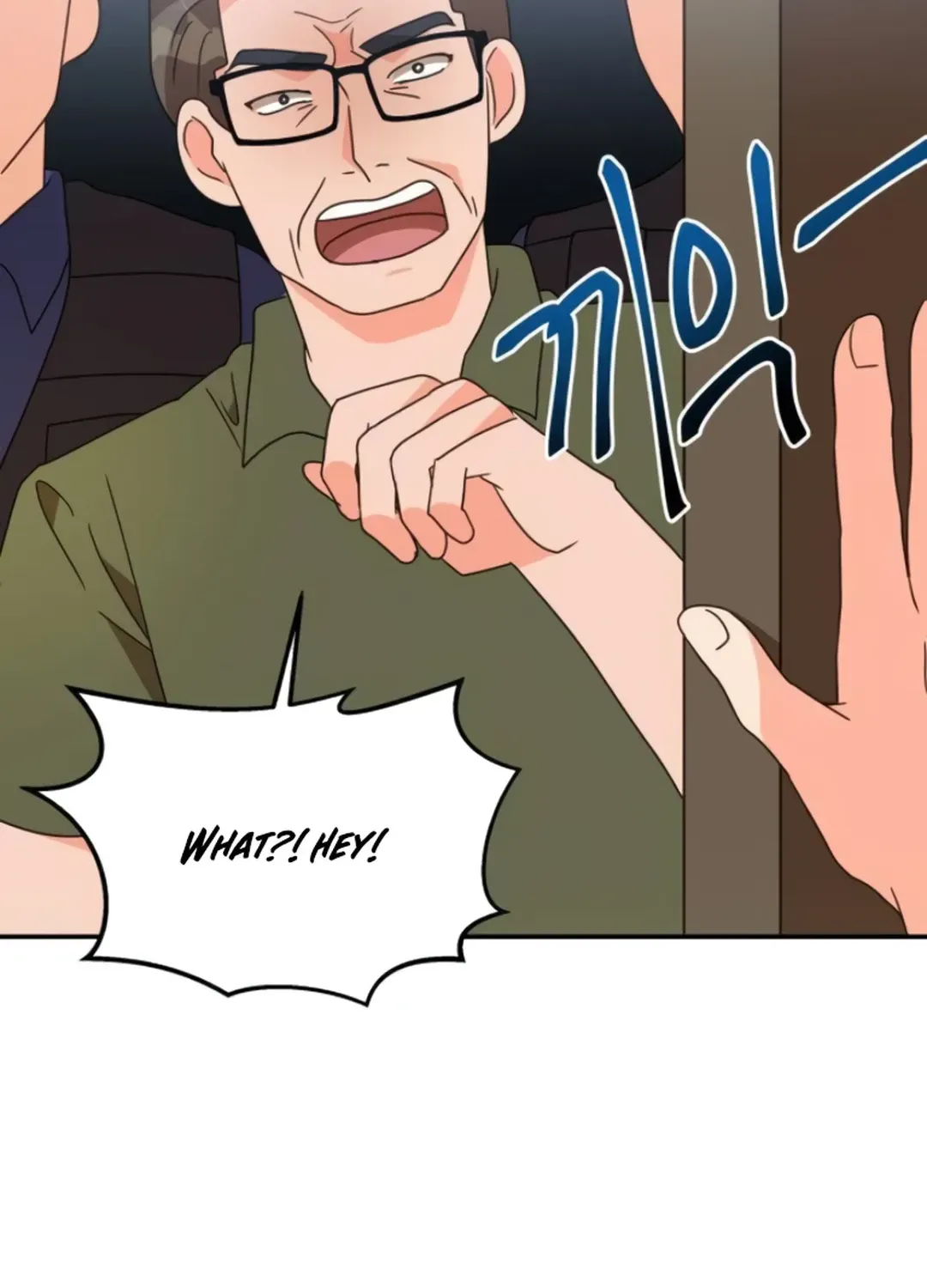 Legally, Dad Chapter 17 page 66 - 
