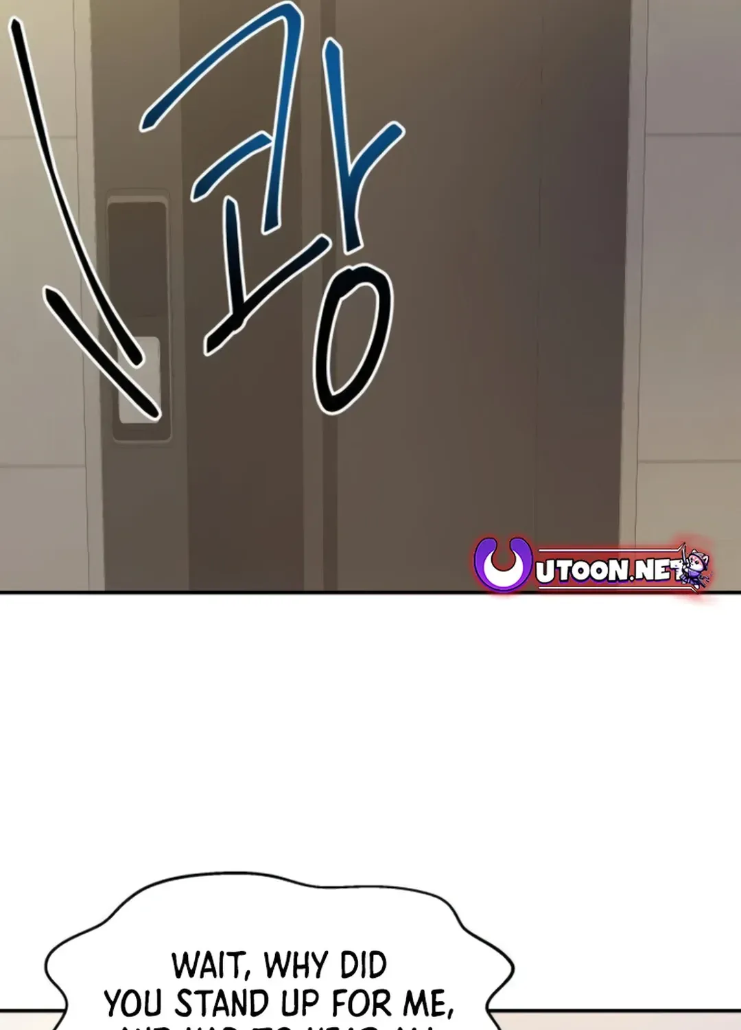 Legally, Dad Chapter 17 page 68 - 