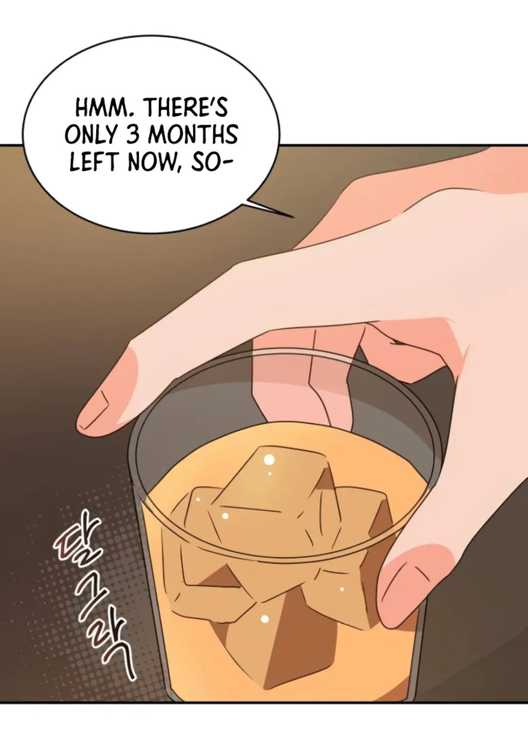 Legally, Dad Chapter 19 page 51 - 