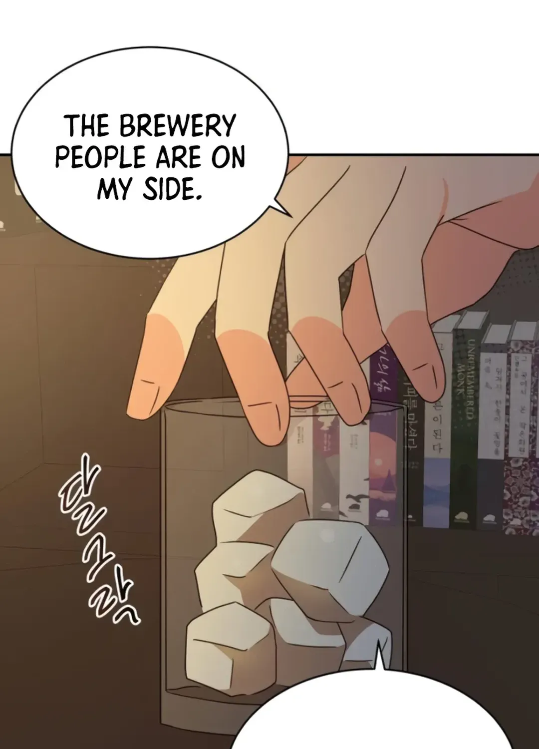 Legally, Dad Chapter 19 page 61 - 