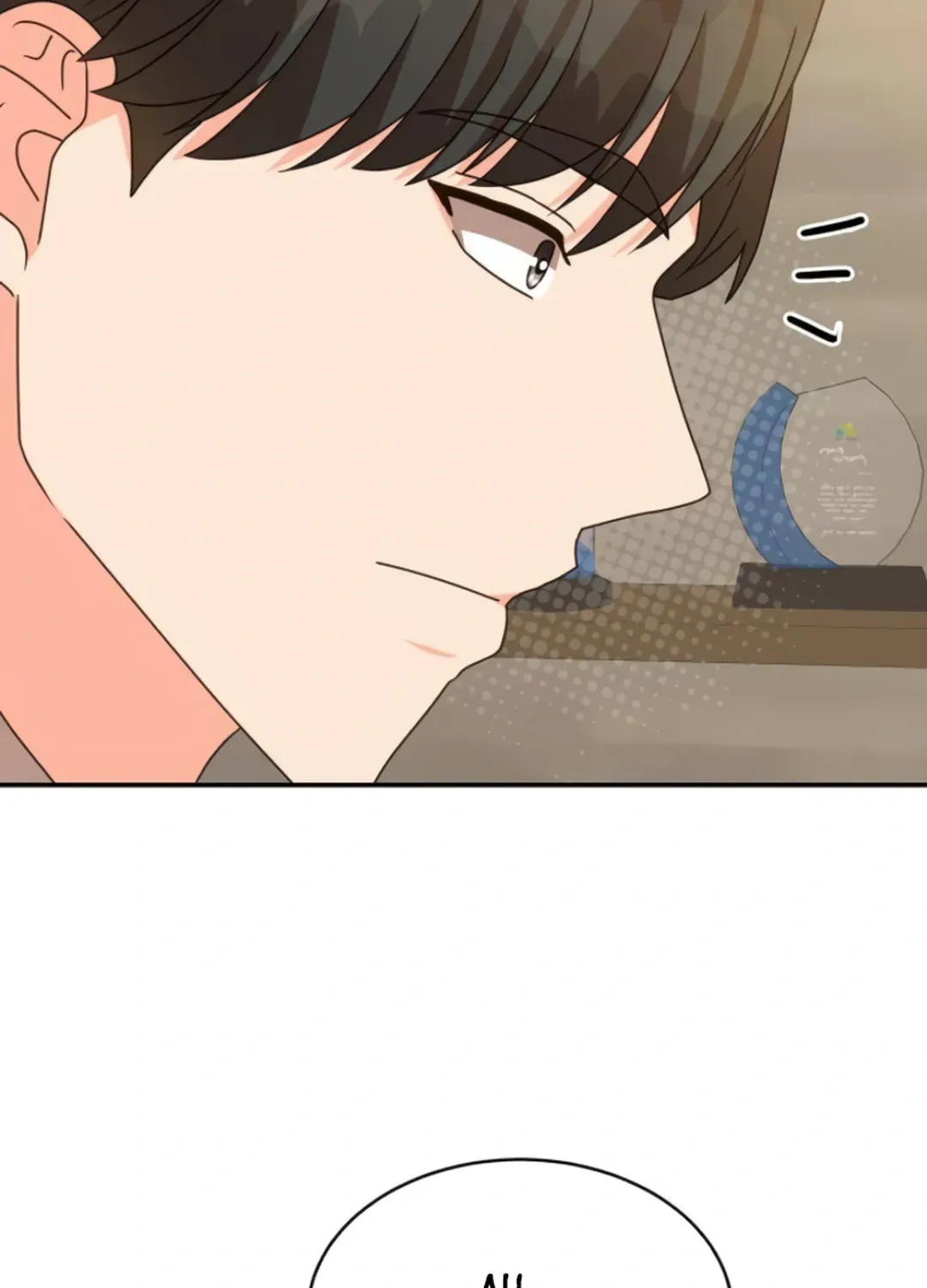 Legally, Dad Chapter 20 page 17 - 