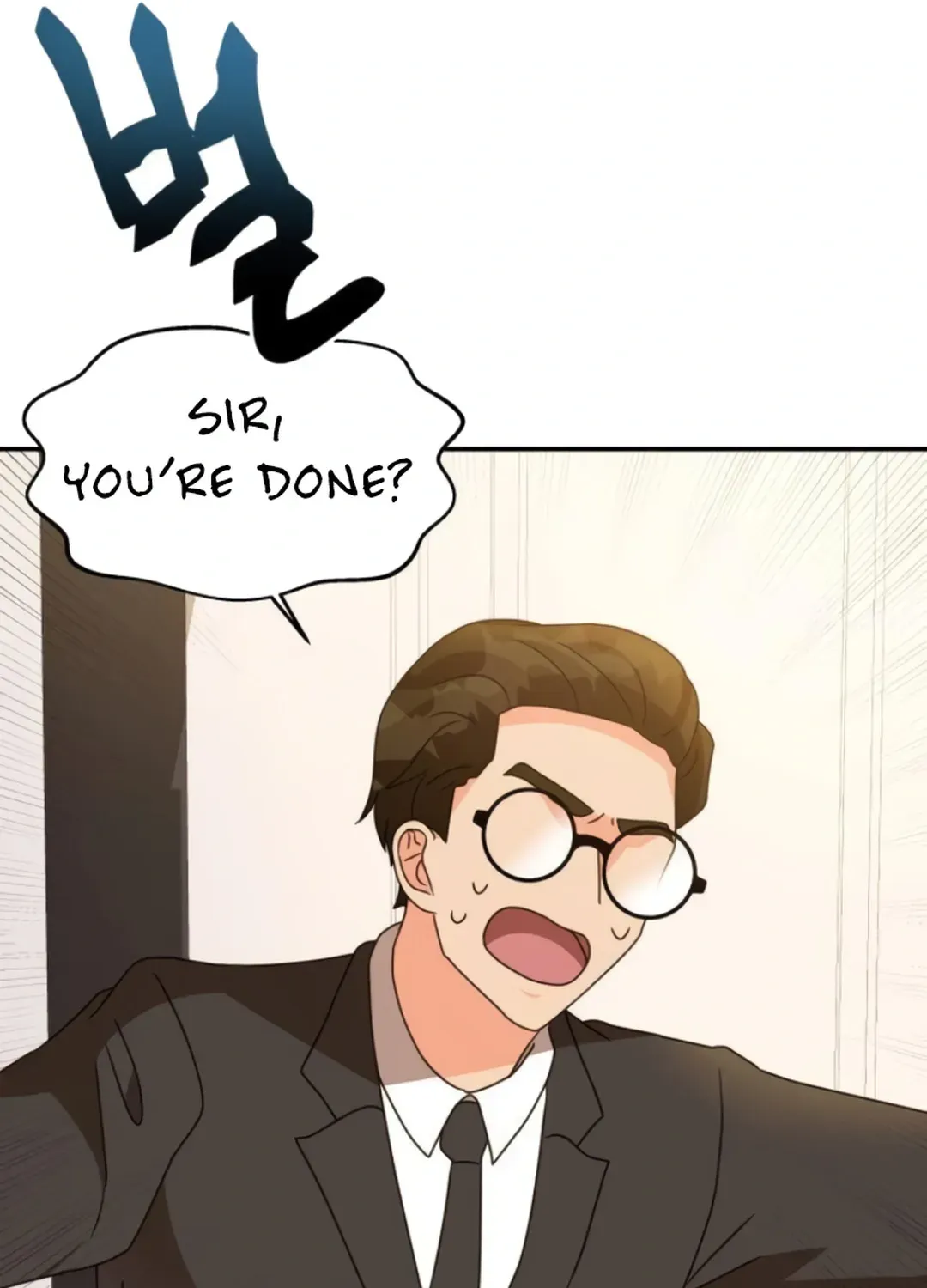 Legally, Dad Chapter 20 page 21 - 