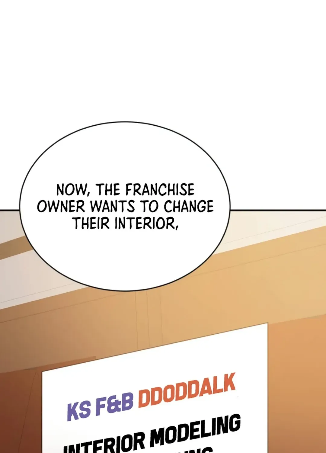Legally, Dad Chapter 20 page 4 - 