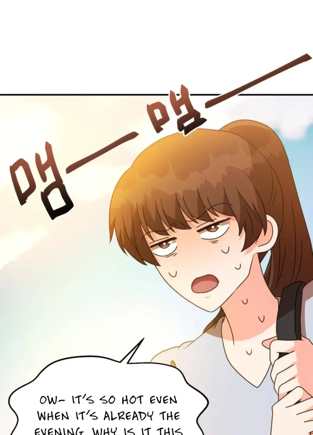 Legally, Dad Chapter 20 page 84 - 