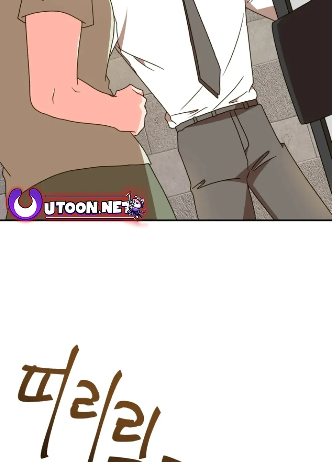 Legally, Dad Chapter 21 page 34 - 