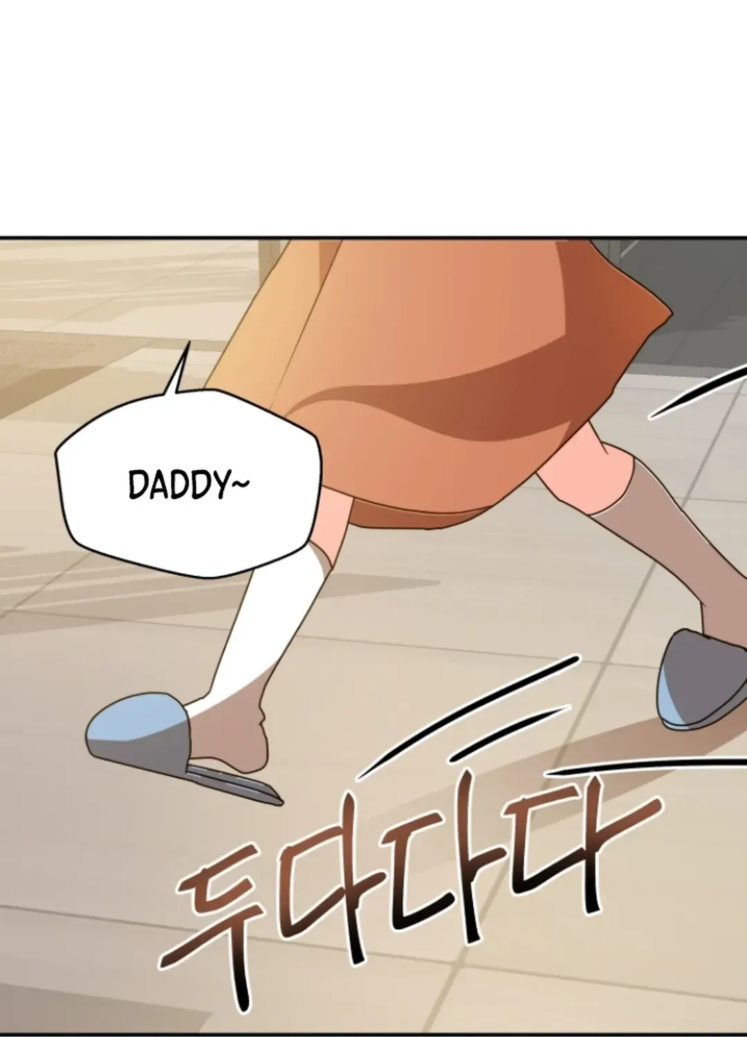 Legally, Dad Chapter 21 page 36 - 