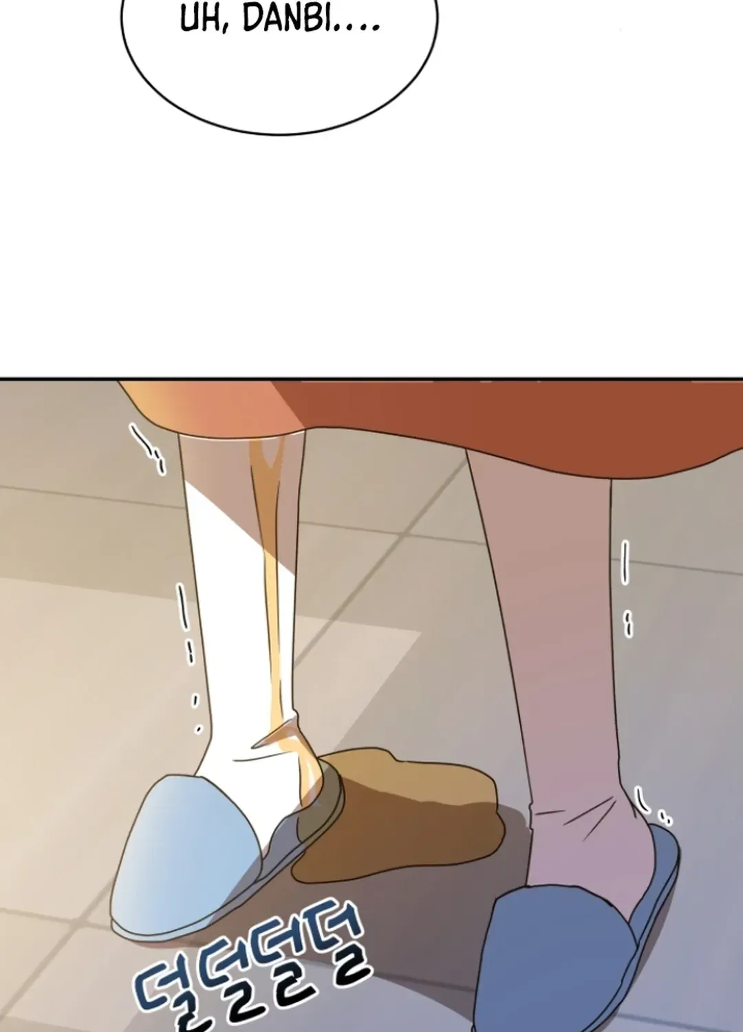 Legally, Dad Chapter 21 page 43 - 