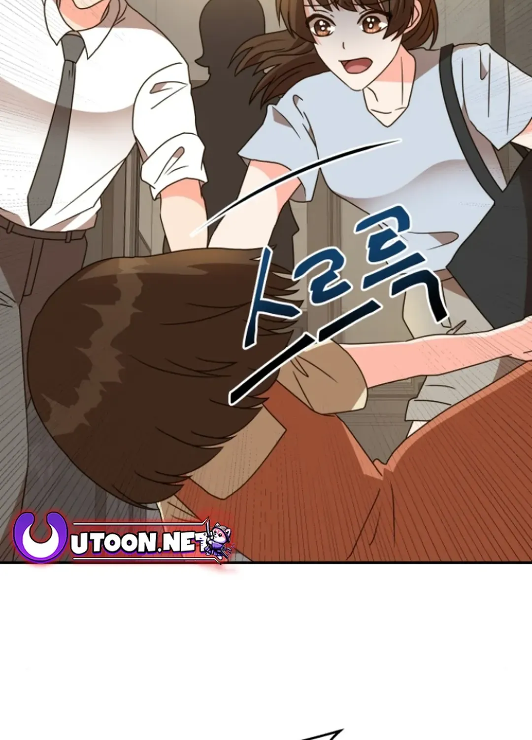 Legally, Dad Chapter 21 page 45 - 