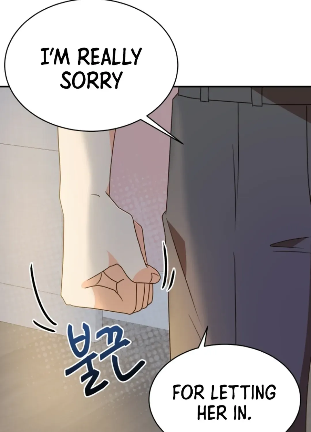 Legally, Dad Chapter 21 page 96 - 