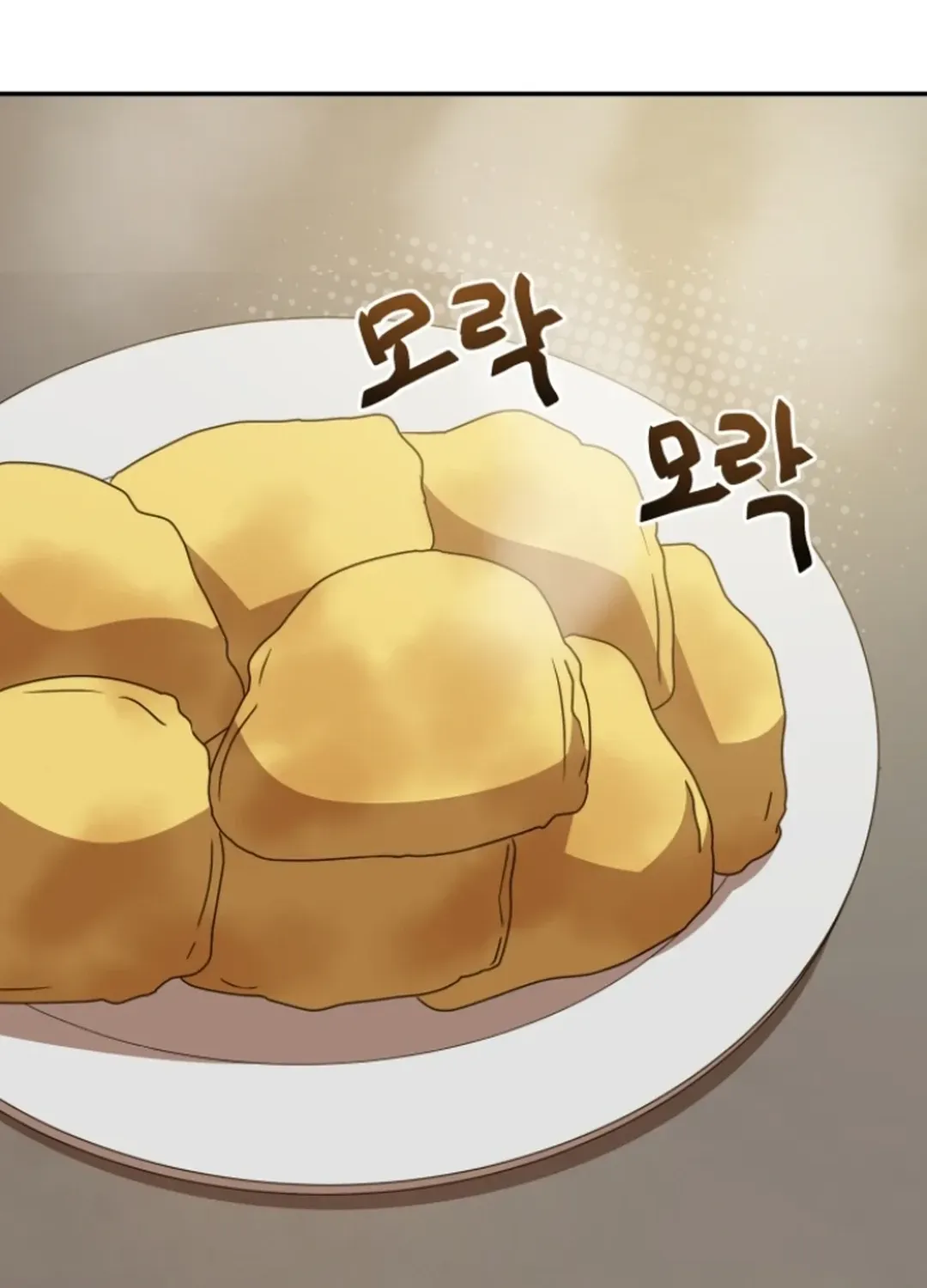 Legally, Dad Chapter 22 page 23 - 