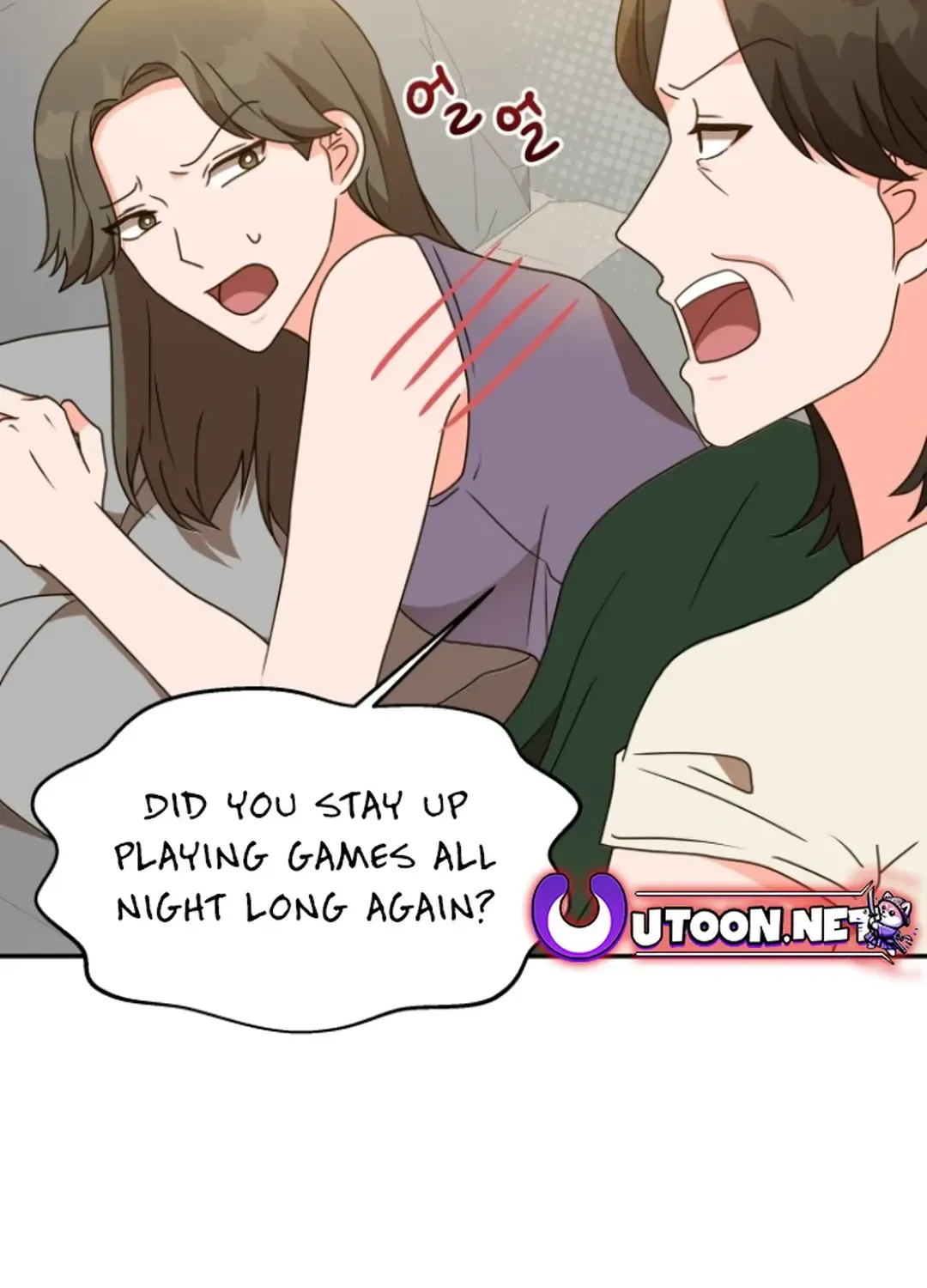 Legally, Dad Chapter 22 page 4 - 