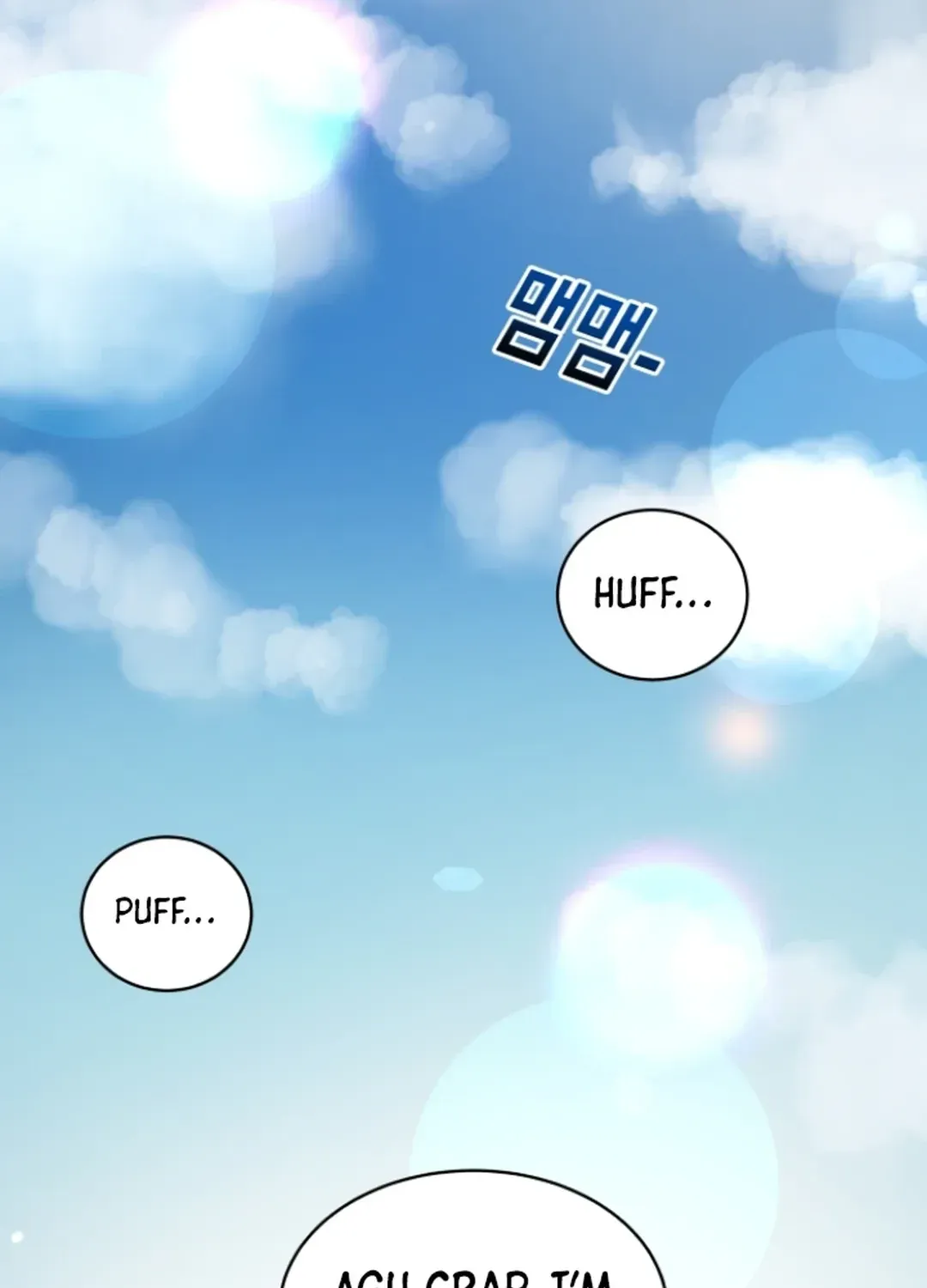 Legally, Dad Chapter 22 page 97 - 