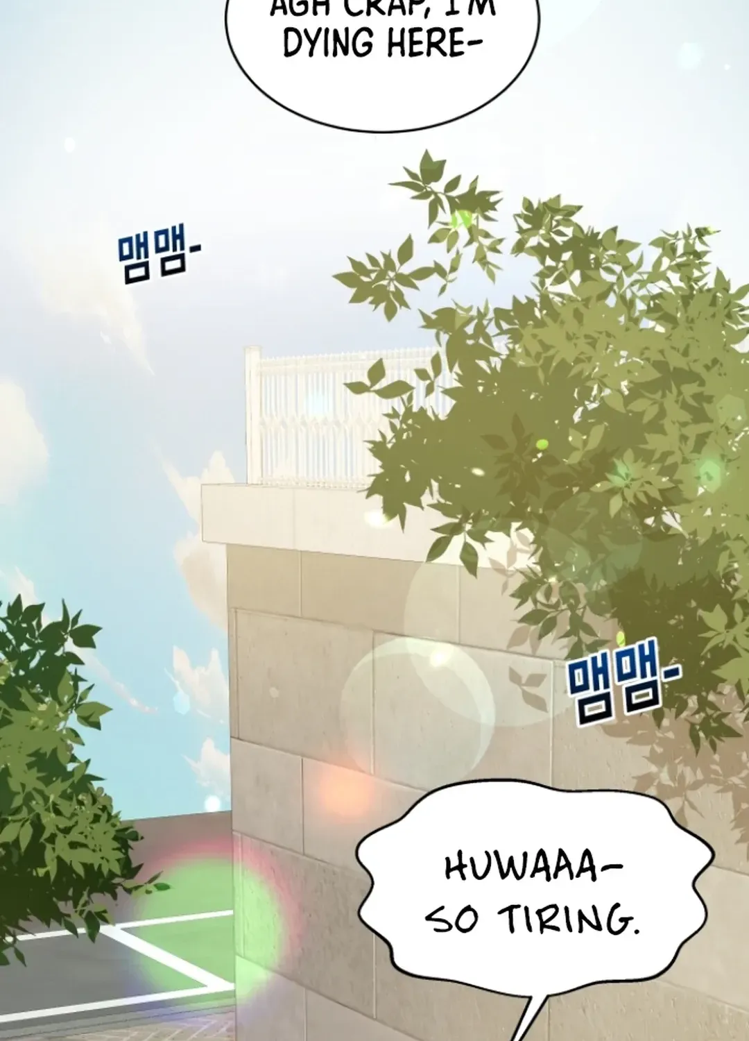 Legally, Dad Chapter 22 page 98 - 