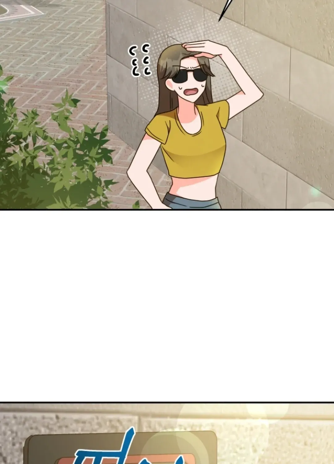 Legally, Dad Chapter 22 page 99 - 