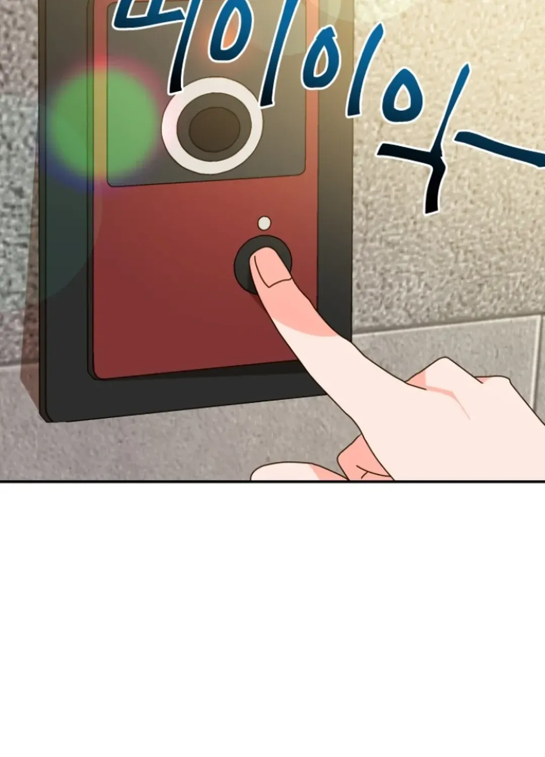 Legally, Dad Chapter 22 page 100 - 