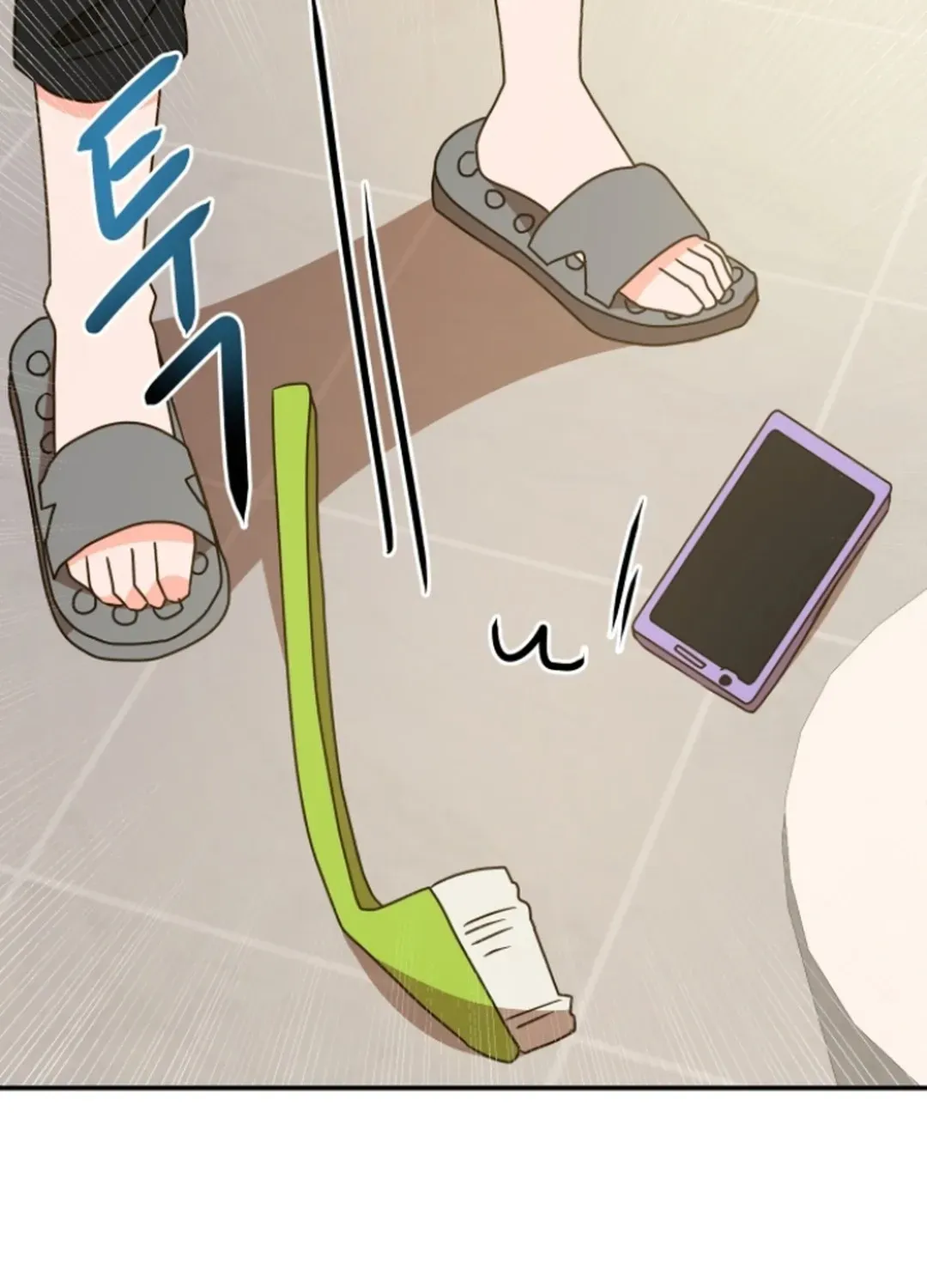 Legally, Dad Chapter 23 page 75 - 