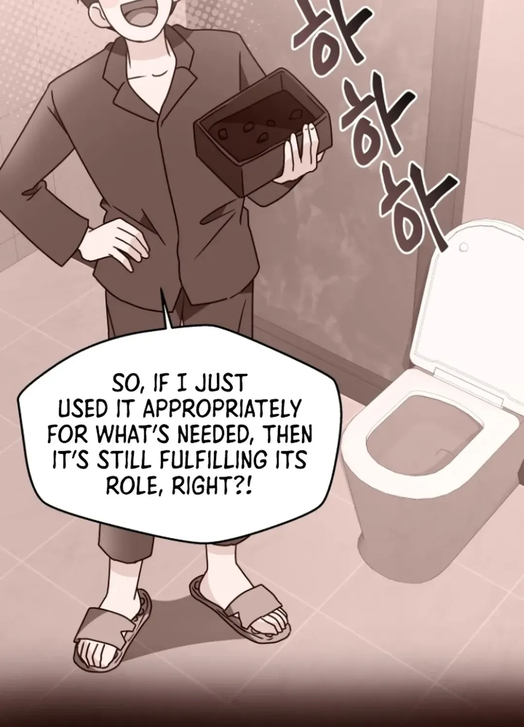 Legally, Dad Chapter 23 page 92 - 
