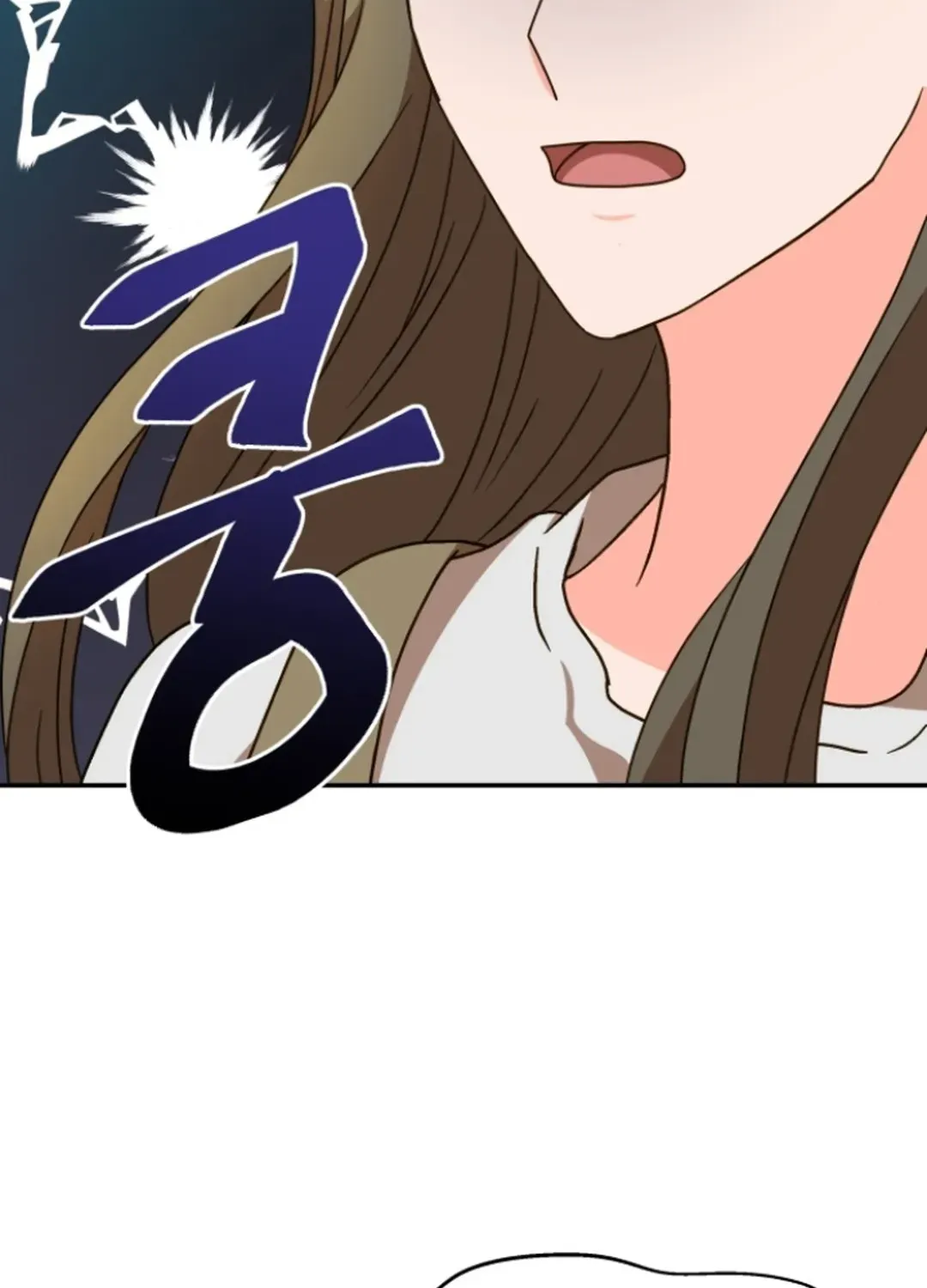 Legally, Dad Chapter 23 page 97 - 