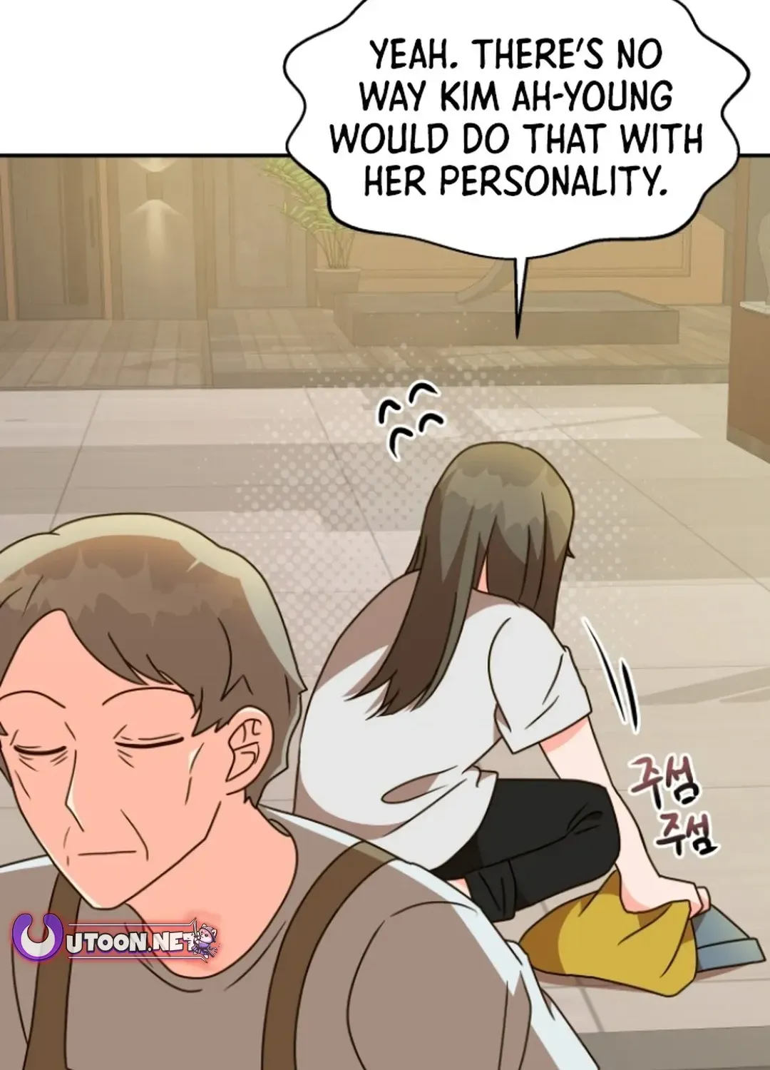 Legally, Dad Chapter 23 page 98 - 