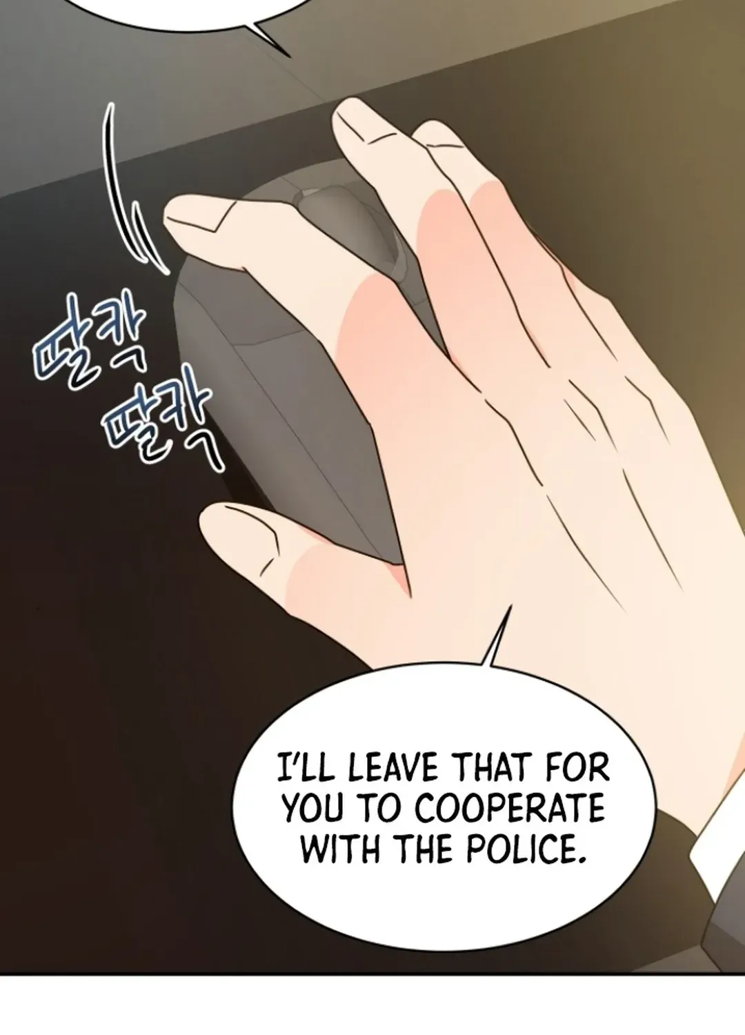 Legally, Dad Chapter 24 page 100 - 