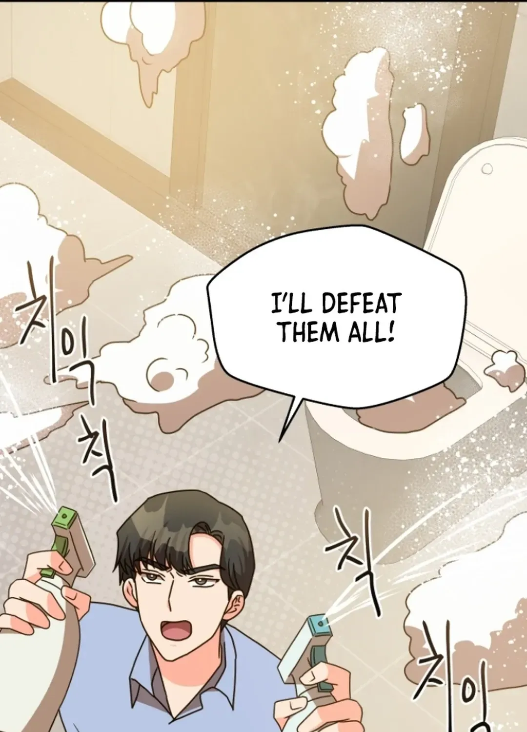 Legally, Dad Chapter 25 page 22 - 
