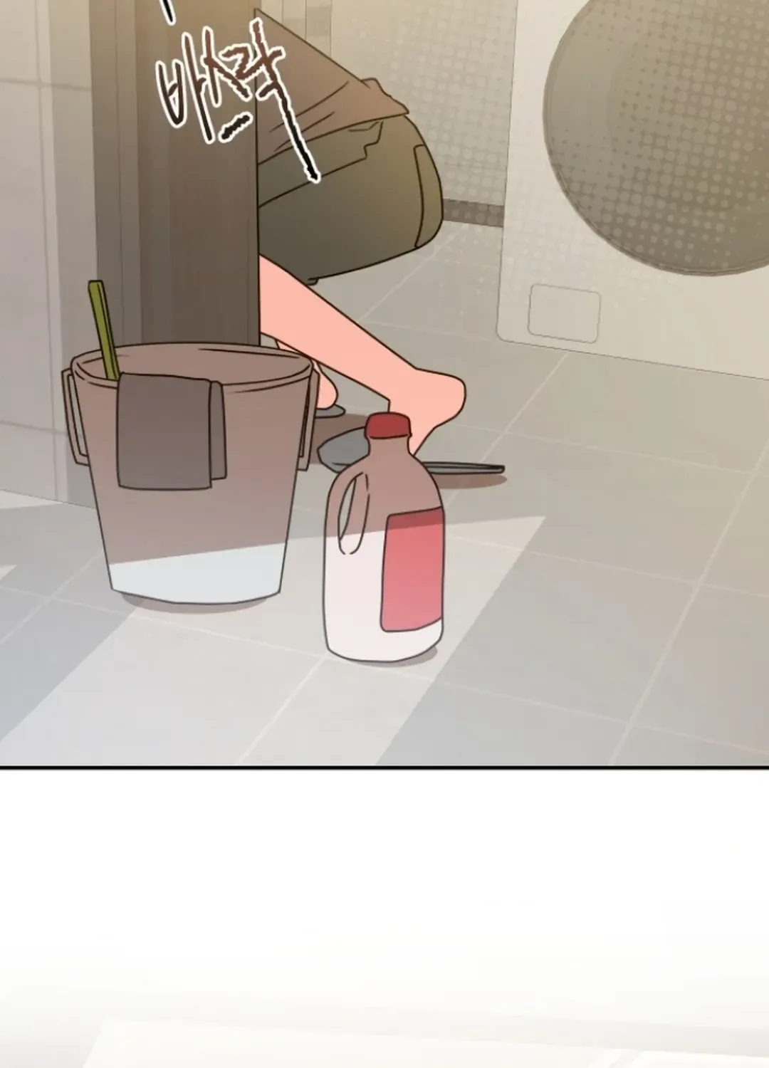 Legally, Dad Chapter 25 page 48 - 